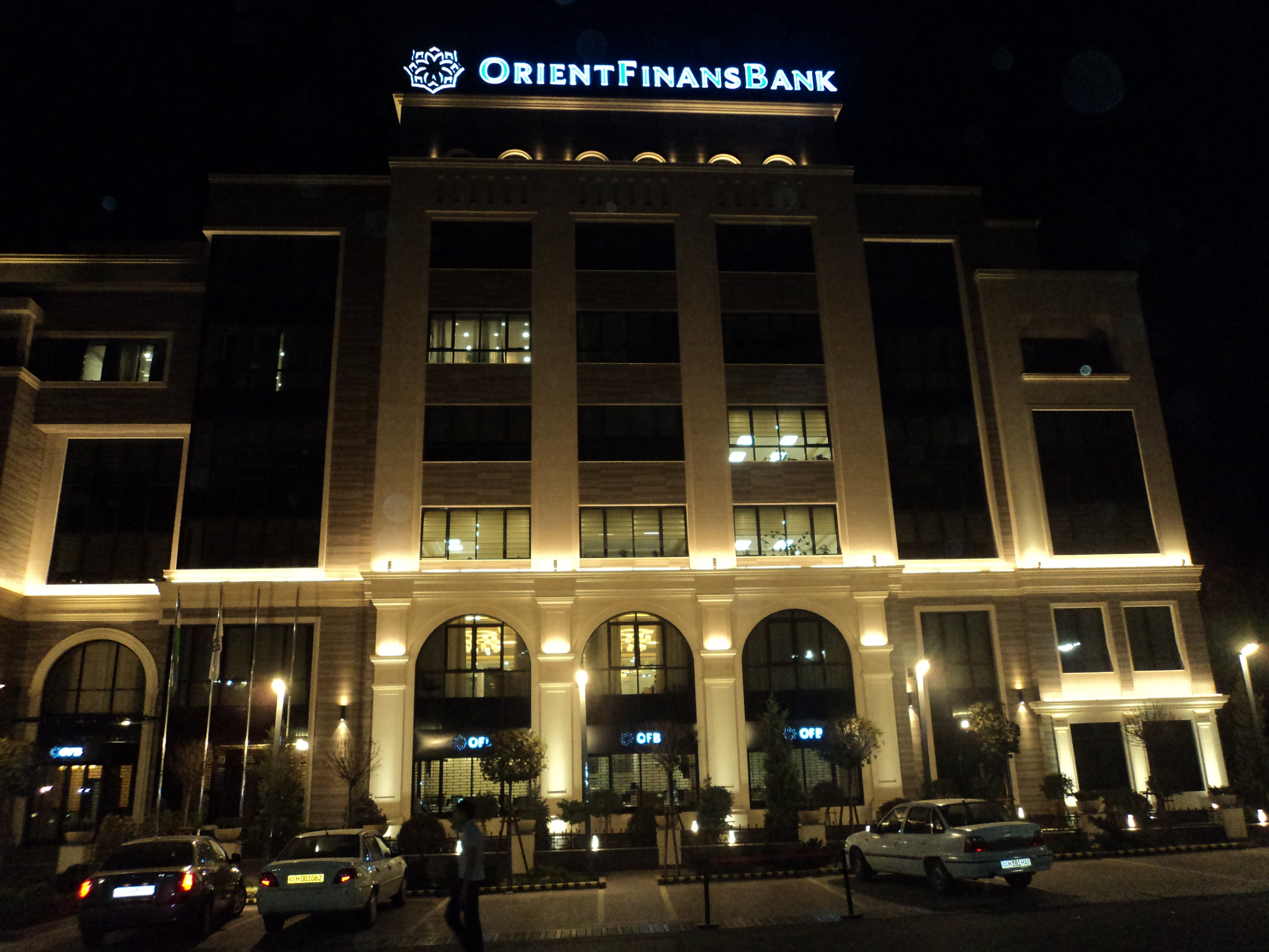 Corporate ofb. Ориент Финанс банк. Ориент Финанс банк Узбекистана. Orient Finance Bank Самарканд. ЧАКБ «Ориент Финанс».