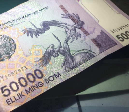 1000000 узбекских в рублях