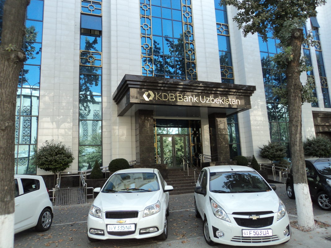 Сайт капитал банк узбекистан